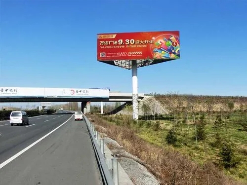 四川廣告公司高速公路廣告牌羞羞视频APP官网怎麽引人注目