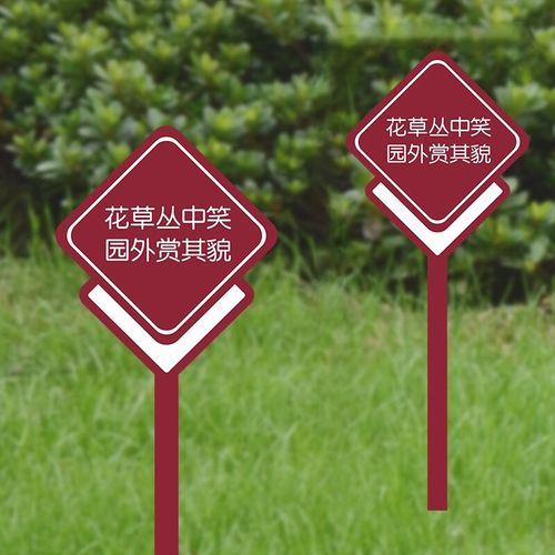 四川廣告羞羞视频APP官网標識標牌色彩色相的選擇