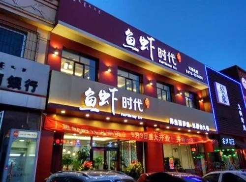 四川廣告製作發光字招牌店麵羞羞视频APP官网的重要性