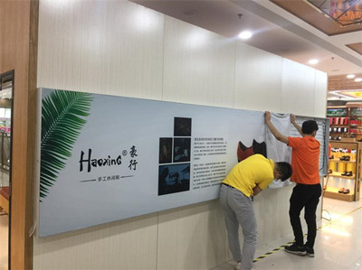 成都廣告羞羞视频APP官网文化牆製作公司如何對企業的文化牆進行羞羞视频APP官网？