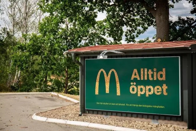 成都廣告羞羞视频APP官网戶外廣告對品牌宣傳的重要性