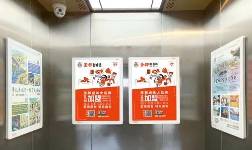 成都廣告羞羞视频APP官网電梯廣告怎麽做效果好？電梯廣告真的有用嗎？