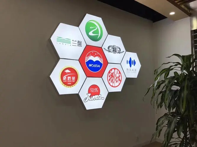 四川廣告羞羞视频APP官网燈箱廣告羞羞视频APP官网特點之計劃性