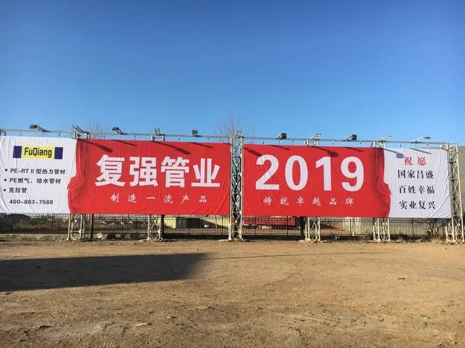 四川廣告製作如何建立旅遊景區的標識係統？