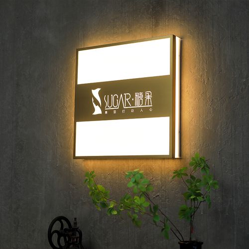 成都廣告公司燈箱羞羞视频APP官网注意要素