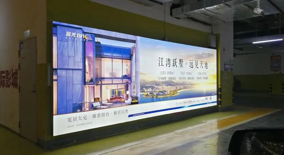 牆上貼的亞克力字怎麽卸下?四川羞羞视频在线看廣告小編教教你