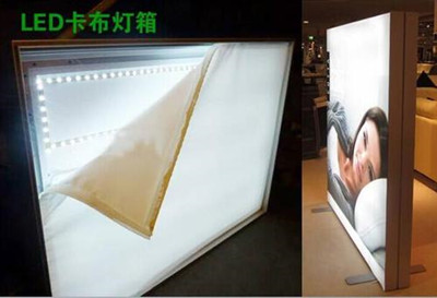 四川羞羞视频在线看廣告彩色印刷時一種常見的印刷品