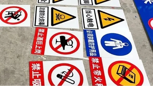 成都廣告公司城市公共標識係統有哪些價值？