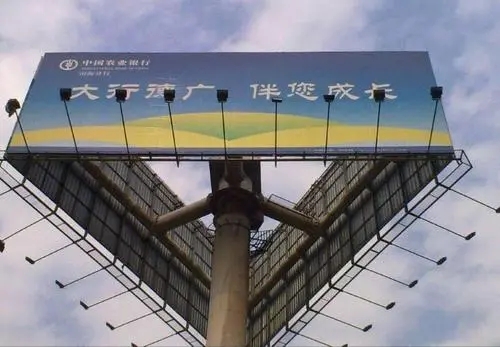 四川廣告羞羞视频APP官网淺談滾動燈箱投放廣告優勢