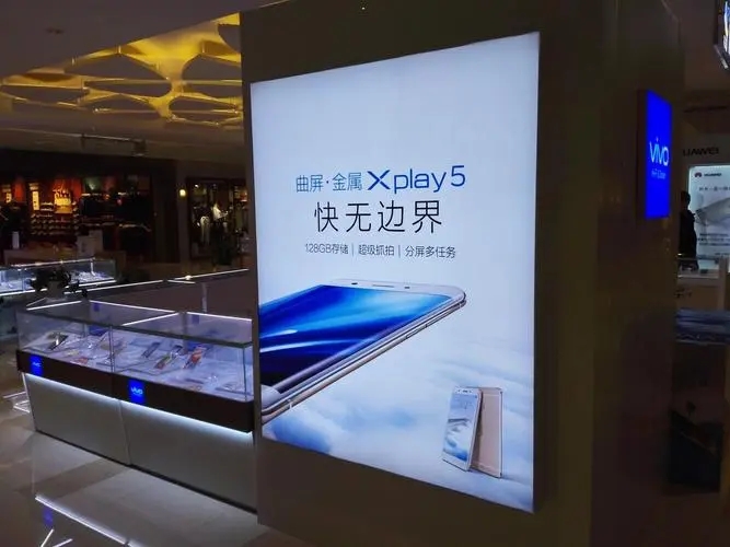 成都廣告羞羞视频APP官网發光字有幾種類型?