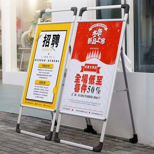 成都廣告公司廣告牌製作羞羞视频APP官网要有一定的個性