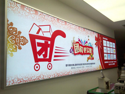 成都廣告羞羞视频APP官网中的基本形