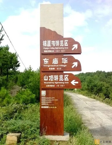成都廣告羞羞视频APP官网門頭廣告招牌的好處