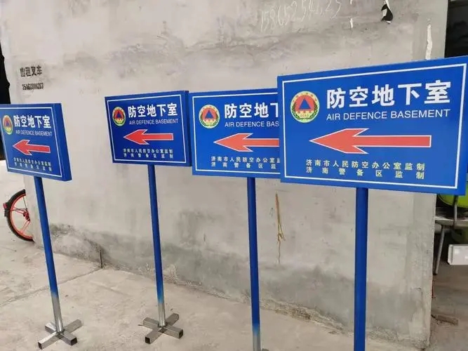 成都廣告公司大型戶外標識工程羞羞视频APP官网要點