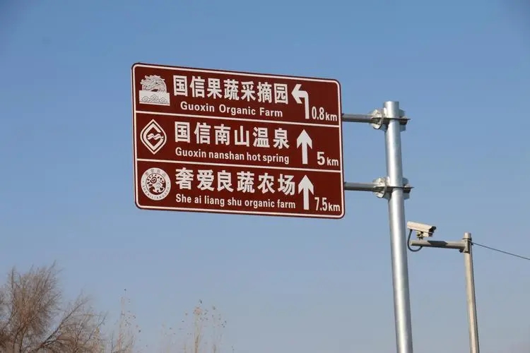 成都廣告公司標識牌安裝方法有哪些？