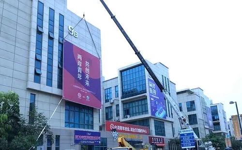 四川廣告羞羞视频APP官网燈箱安裝流程