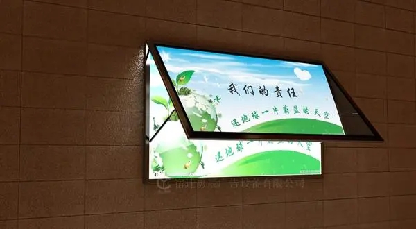 標識製作中亞克力的粘接方法有哪些？