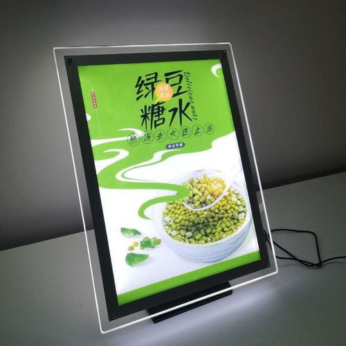 看成都廣告羞羞视频APP官网如何打造高質量幕牆發光字？