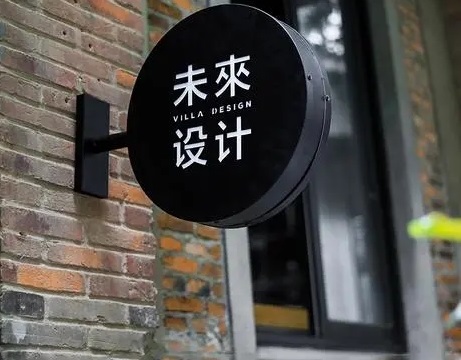 滾動燈箱的身影，真的到處都能看到！