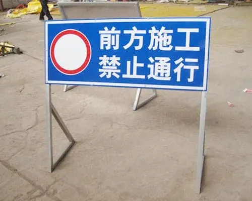 看四川廣告羞羞视频APP官网如何打造專屬的地產標識？