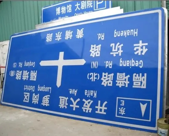 什麽因素能影響到腐蝕標牌的質量呢？