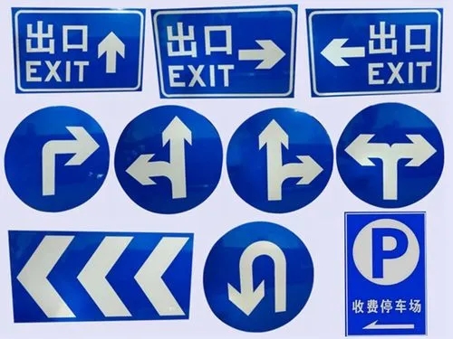 四川廣告羞羞视频APP官网標識標牌按安裝方式分有哪些？
