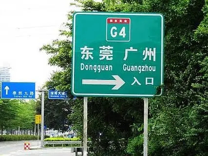 四川廣告公司廣告牌的作用是什麽？