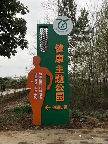 四川廣告公司標識標牌可以分為哪種種類呢？