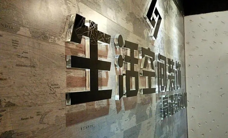 門頭燈箱、水晶字選擇多少厚度的亞克力板材效