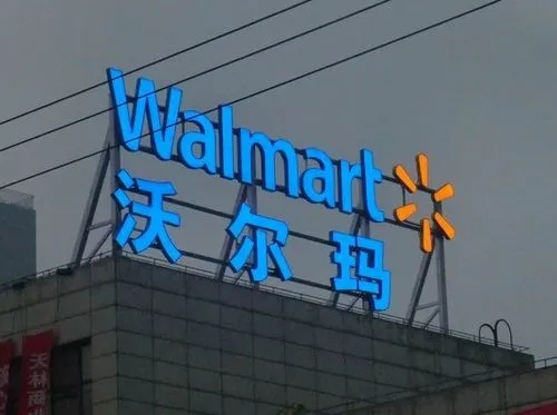 個體戶的門頭該如何選擇？